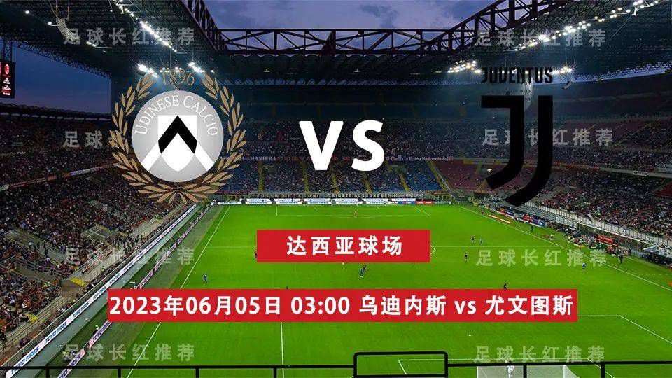 【双方比赛阵容】拉齐奥出场阵容：94-普罗维德尔、4-帕特里克、13-罗马尼奥利、29-拉扎里、77-马鲁西奇（81’23-希萨伊）、8-贡多齐、10-阿尔贝托、32-卡塔尔迪（64’5-贝西诺（74’65-罗维拉））、7-费利佩-安德森（81’6-镰田大地）、9-佩德罗（64’18-伊萨克森）、17-因莫比莱替补未出场：3-塞佩、35-曼达斯、3-卢卡-佩莱格里尼、15-卡萨勒、34-吉拉、26-巴西奇、19-瓦伦丁、70-萨纳-费尔南德斯罗马出场阵容：1-帕特里西奥、2-卡尔斯多普（85’19-切利克）、4-克里斯坦特、5-恩迪卡、14-略伦特、16-帕雷德斯、21-迪巴拉（82’17-阿兹蒙）、23-曼奇尼、37-斯皮纳佐拉（90’43-拉斯姆斯-克里斯滕森）、52-博维（82’20-桑谢斯）、90-卢卡库替补未出场：63-波尔、99-斯维拉尔、7-佩莱格里尼、22-奥亚尔、60-帕加诺、11-贝洛蒂、59-扎莱夫斯基、92-沙拉维